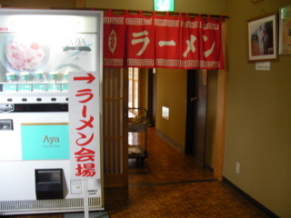 201005-yamagata (2).jpg